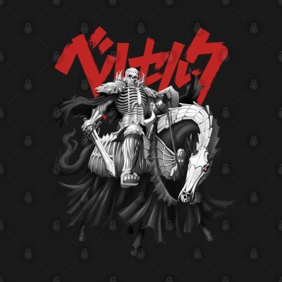 Berserk Skull Knight Hoodie Official Berserk Merch