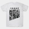 36349291 0 5 - Berserk Merchandise