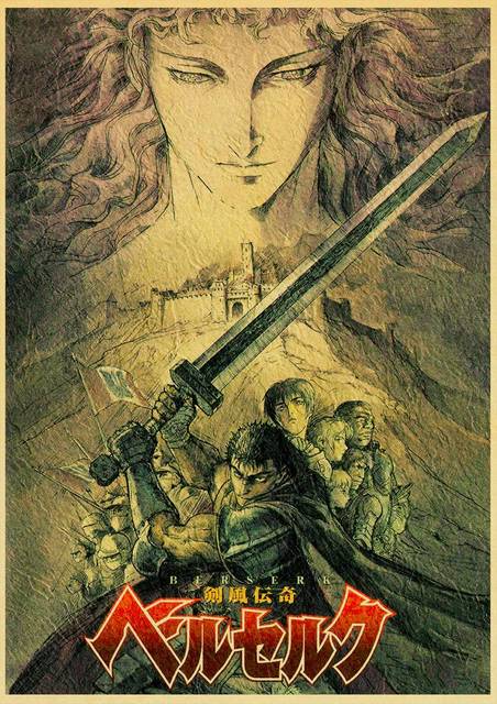 BERSERK Posters Retro Kraft Paper Vintage Room Home Bar Cafe Decor Aesthetic Art Wall Painting.jpg 640x640 20 - Berserk Merchandise