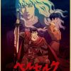 BERSERK Posters Retro Kraft Paper Vintage Room Home Bar Cafe Decor Aesthetic Art Wall Painting.jpg 640x640 6 - Berserk Merchandise