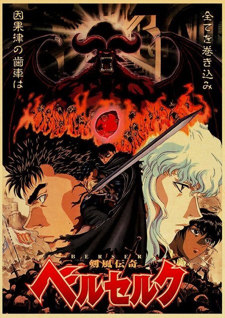 BERSERK Posters Retro Kraft Paper Vintage Room Home Bar Cafe Decor Aesthetic Art Wall Painting.jpg 640x640 7 - Berserk Merchandise