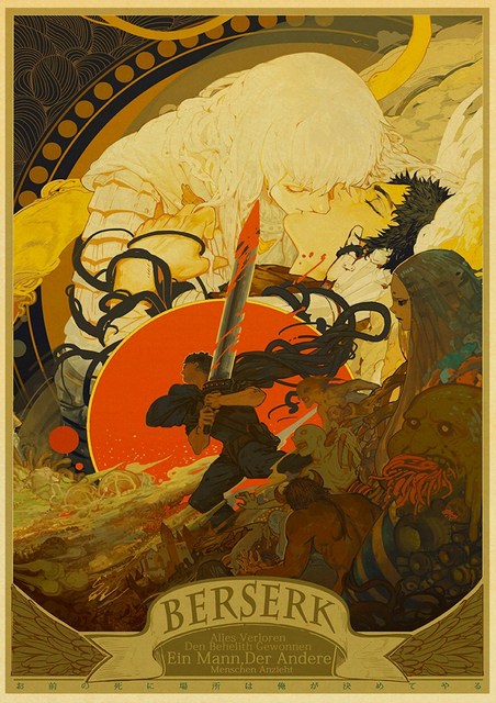 BERSERK Posters Retro Kraft Paper Vintage Room Home Bar Cafe Decor Aesthetic Art Wall - Berserk Merchandise