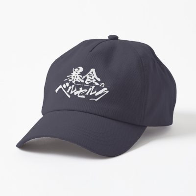 Cap Official Berserk Merch