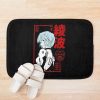 Berserks Japan Black Bath Mat Official Berserk Merch