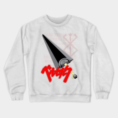 Guts Dragonslayer Sword Crewneck Sweatshirt Official Berserk Merch