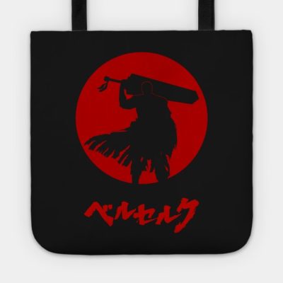 Black Swordsman Tote Official Berserk Merch