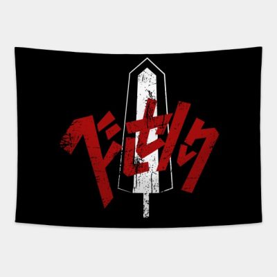 Berserk Sword Tapestry Official Berserk Merch