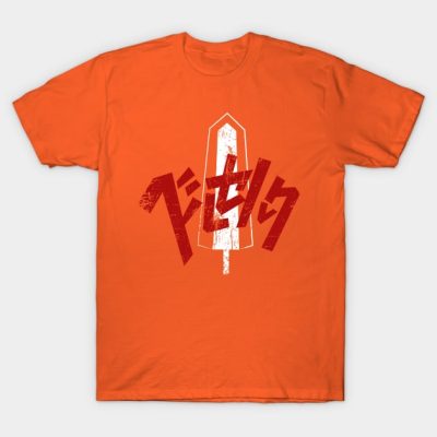 Berserk Sword T-Shirt Official Berserk Merch