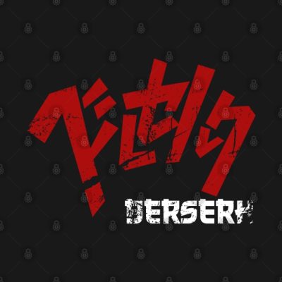 Berserk Kanji Red Crewneck Sweatshirt Official Berserk Merch