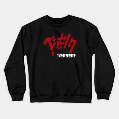 Berserk Kanji Red Crewneck Sweatshirt Official Berserk Merch