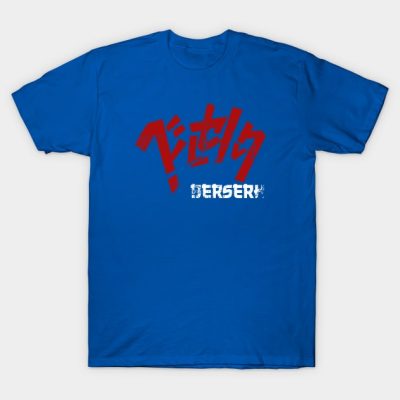 Berserk Kanji Red T-Shirt Official Berserk Merch