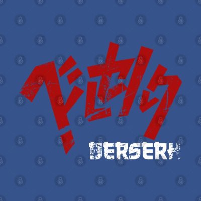 Berserk Kanji Red T-Shirt Official Berserk Merch