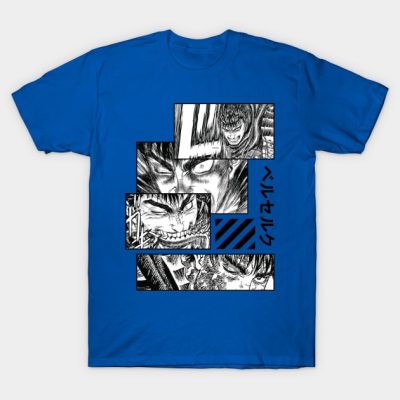 Guts Berserk For White T-Shirt Official Berserk Merch