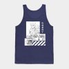 Griffith Berserk Tank Top Official Berserk Merch