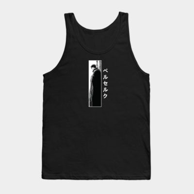 Guts Berserk Tank Top Official Berserk Merch