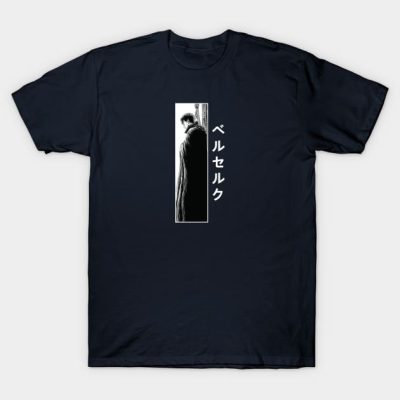 Guts Berserk T-Shirt Official Berserk Merch