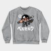 Chibiguts Iv Collab With Evasinmas Crewneck Sweatshirt Official Berserk Merch