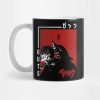 Guts Armo Mug Official Berserk Merch