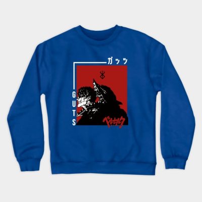 Guts Armo Crewneck Sweatshirt Official Berserk Merch