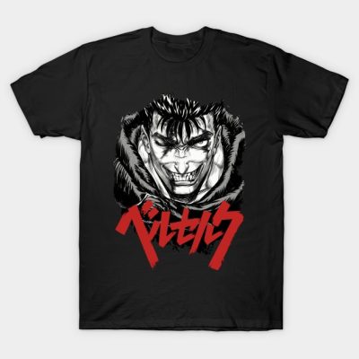 Guts T-Shirt Official Berserk Merch