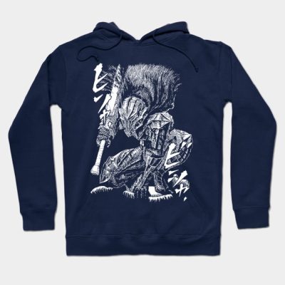 Guts Berserk Hoodie Official Berserk Merch