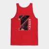 Berserk Armor Tank Top Official Berserk Merch