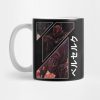 Berserk Armor Mug Official Berserk Merch