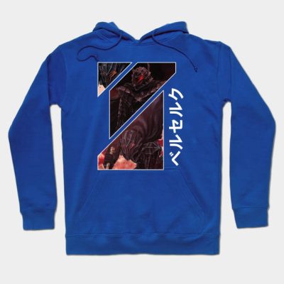 Berserk Armor Hoodie Official Berserk Merch