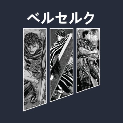 Guts Berserk Tank Top Official Berserk Merch