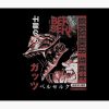 Berserks Anime And Manga Tapestry Official Berserk Merch