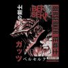 Berserks Anime And Manga Tote Bag Official Berserk Merch