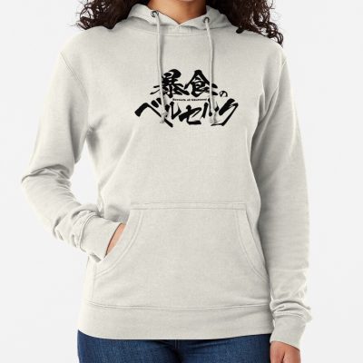 Hoodie Official Berserk Merch