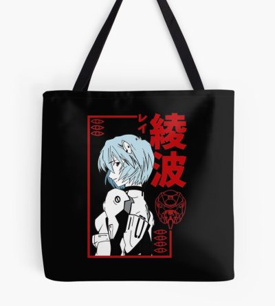 Berserks Japan Black Tote Bag Official Berserk Merch