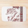 Berserks Anime And Manga Bath Mat Official Berserk Merch